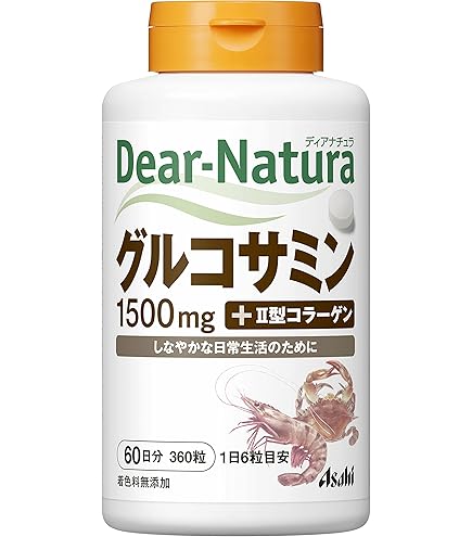 Amazon | ディアナチュラ DHA with イチョウ葉 240粒 (60日分) アサヒ